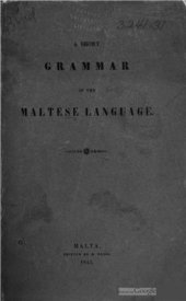 book Grammar of the Maltese language