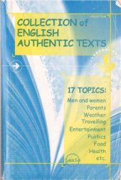 book Collection of English Authentic Texts