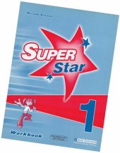 book Super Star 1. Teacher's Workbook