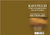 book Kavunuuzi yʼorunyankore/rukiga omu rungyereza. Runyankore/Rukiga - English Dictionary