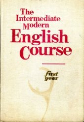 book The Intermediate Modern English Course 1st year