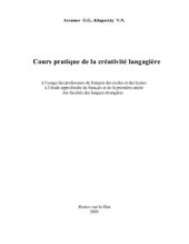 book Cours pratique de la créativité langagière