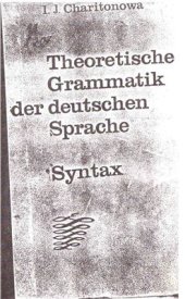 book Theoretische Grammatik der deutschen Sprache, Syntax