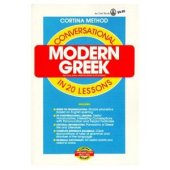 book Conversational Modern Greek in 20 Lessons