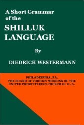 book A Short grammar of the Shilluk language