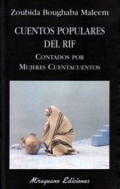 book Cuentos Populares del Rif contados por mujeres cuentacuentas