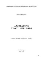 book Azərbaycan XV-XVI əsrlərdə (Həsən bəy Rumlunun Əhsənüt-təvarix əsəri üzrə)