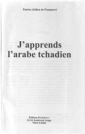 book J’apprends l’Arabe Tchadien