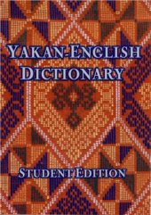 book Yakan - English Dictionary