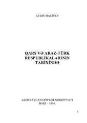 book Qars və Araz-Türk respublikalarının tarixindən