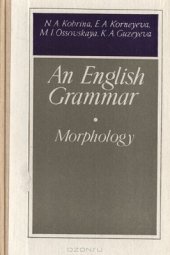 book An English Grammar Morphology
