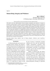 book Человек: целостность и цельность