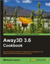 book Away3D 3.6 Cookbook (with code)