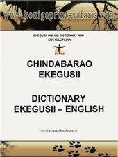 book Chindabarao Ekegusii. Dictionary Ekegusii - English