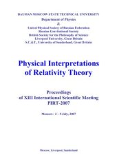 book Physical Interpretation of Relativity Theory