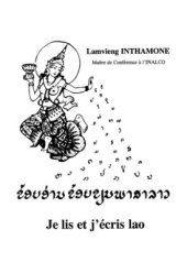 book Je lis et j'écris lao