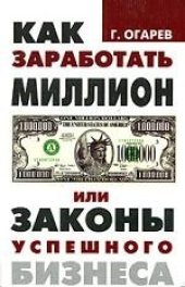 book 50 золотых идей в философии