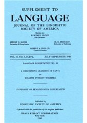 book A Descriptive Grammar of Fanti