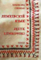 book Język łemkowski. Część II dla szkoіy średniej