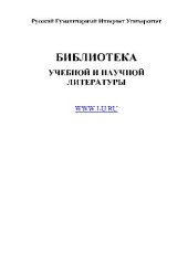book Философия