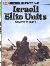 book Israeli Elite Units