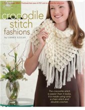 book Crocodile Stitch Fashions