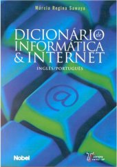 book Dicionário de Informática e Internet Inglês - Português