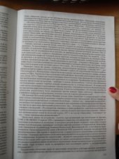 book Кульминация большого террора в деревне. Зигзаги аграрной политики (1937 - 1938)