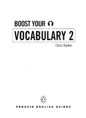 book Boost Your Vocabulary 2