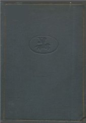 book Абиссиния (Эфиопия). Сборник статей