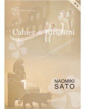 book Cahier de Kirigami. Naomiki Sato