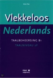 book Vlekkeloos Nederlands (Spelling en stijl compleet). Безупречный голландский (сборник упражнений)