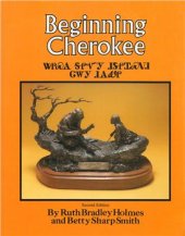 book Beginning Cherokee