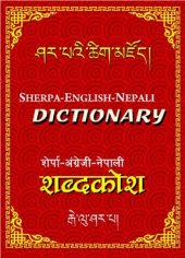 book Sherpa‐English‐Nepali Dictioanry