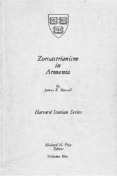 book Zoroastrianism in Armenia