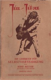 book Jiu-Jitsu: Ein Lehrbuch für Selbstverteidigung. 2 Buch