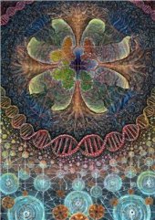 book Два мира и междумирье