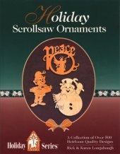 book Holiday Scrollsaw Ornaments: A Collection of Over 500 Heirloom Quality Designs