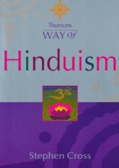 book Way of Hinduism