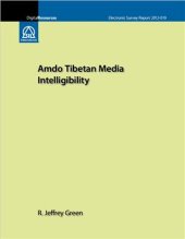 book Amdo Tibetan Media Intelligibility