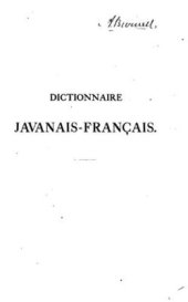 book Dictionnaire javanais-français