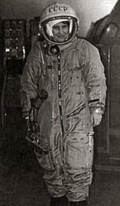 book Неоткрытый космос (журнальный вариант)