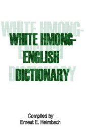 book White Hmong - English Dictionary