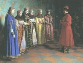 book Список девиц, из которых в 1670 и 1671 годах выбирал себе супругу царь Алексей Михайлович