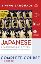 book Complete Japanese. The Basics