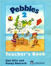 book Pebbles 2 TB