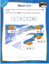 book Who Lives Here, All Through The Week With Cat and Dog. Workbook