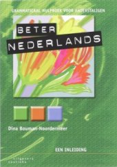 book Beter Nederlands / Учебник по грамматике голландского языка