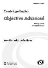 book Cambridge English Objective Advanced - Wordlist with definitions