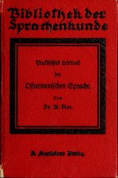 book Praktisches Lehrbuch der Ostarmenischen Sprache. Mit einer Schrifttafel